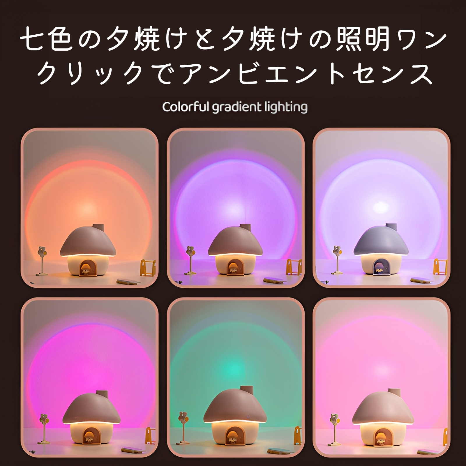 ホームオフィスのインテリアにも合う加湿器