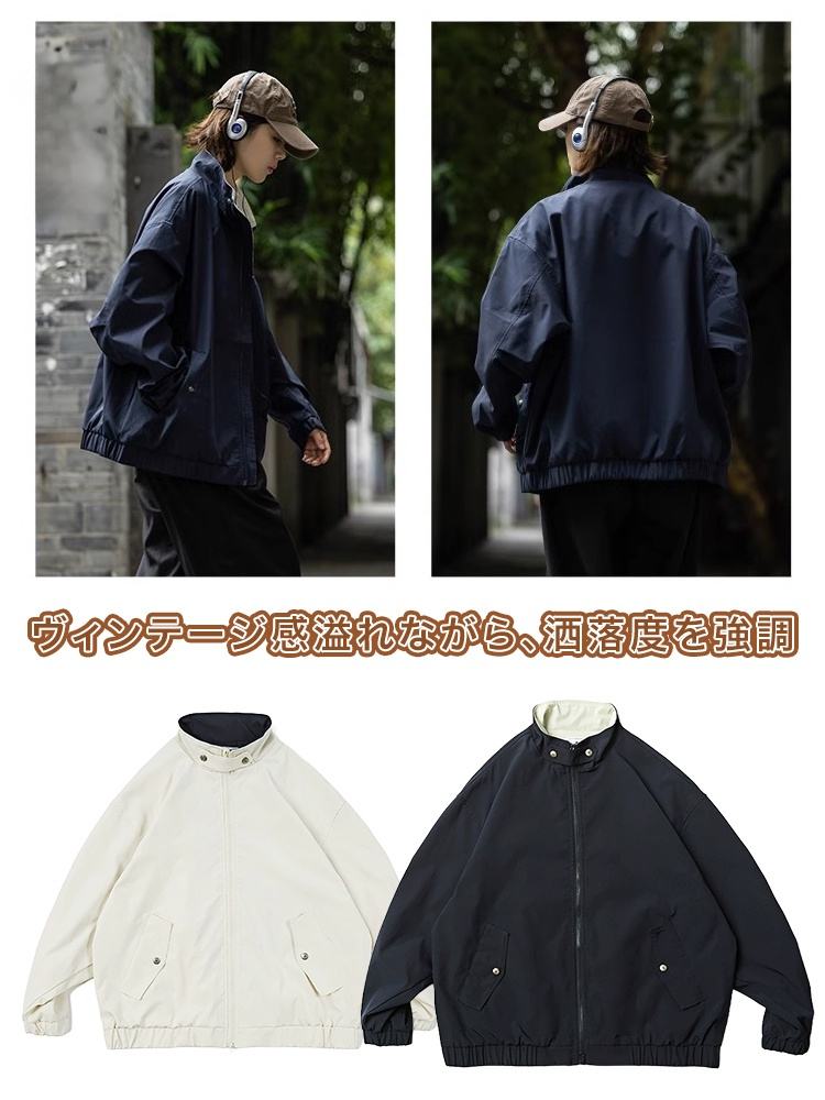 ウインドブレーカー