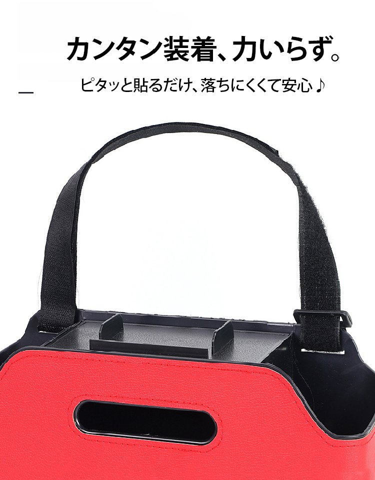 多機能収納ボックス