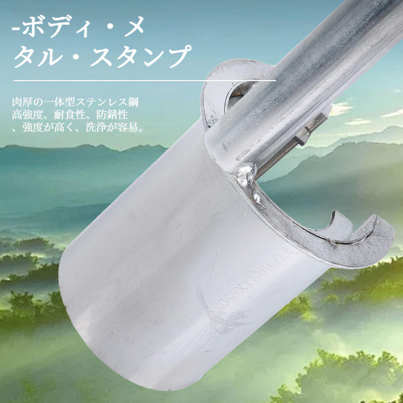 農業の携帯用苗木の始動機の移植機の果樹の側面の口の手持ち型の植わる始動機