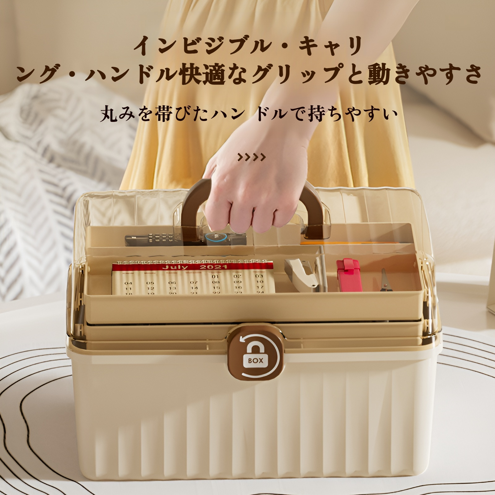 ポータブル多層ファミリーサイズの小型薬箱