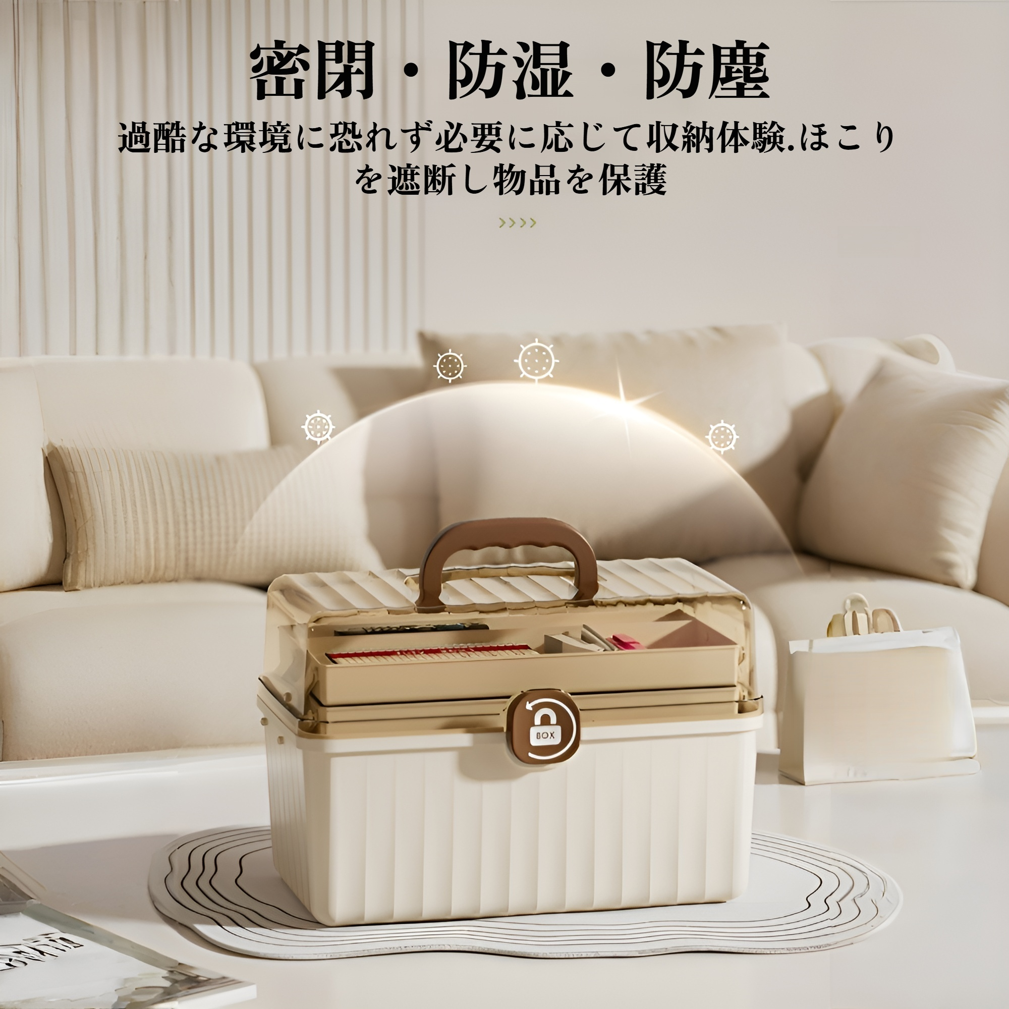 ポータブル多層ファミリーサイズの小型薬箱