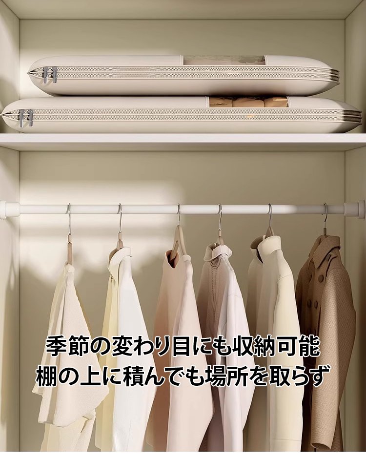 收纳袋_22.jpg