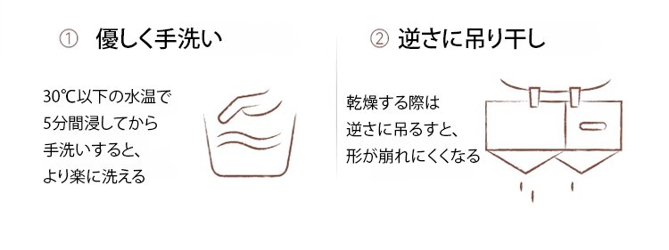 收纳袋_26.jpg