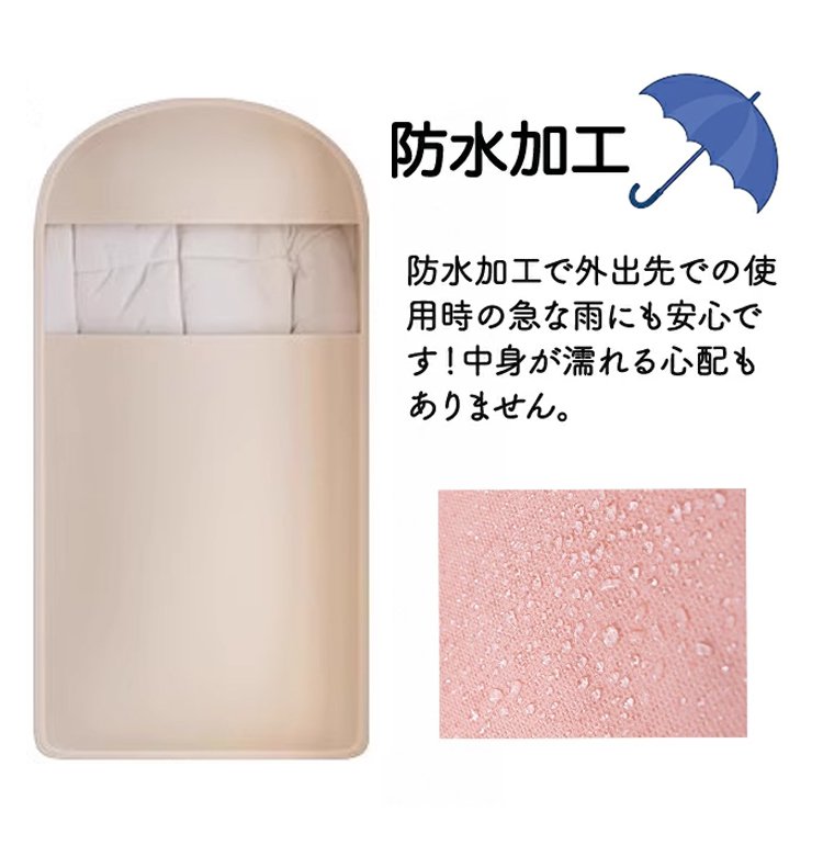 收纳袋_21.jpg