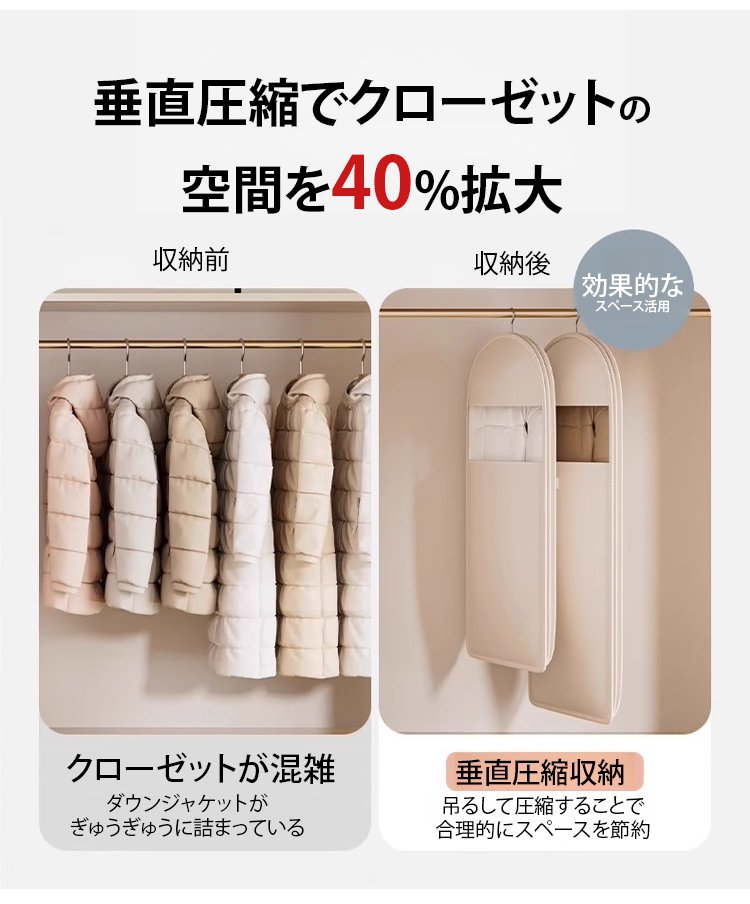 收纳袋_11.jpg