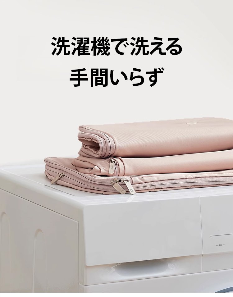 收纳袋_25.jpg