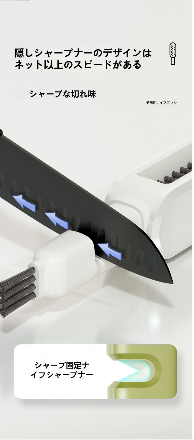 時短で清潔に保つキッチン用品