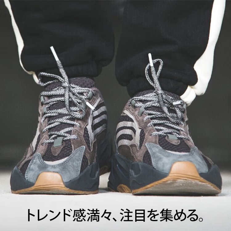 厚底ダッドスニーカー