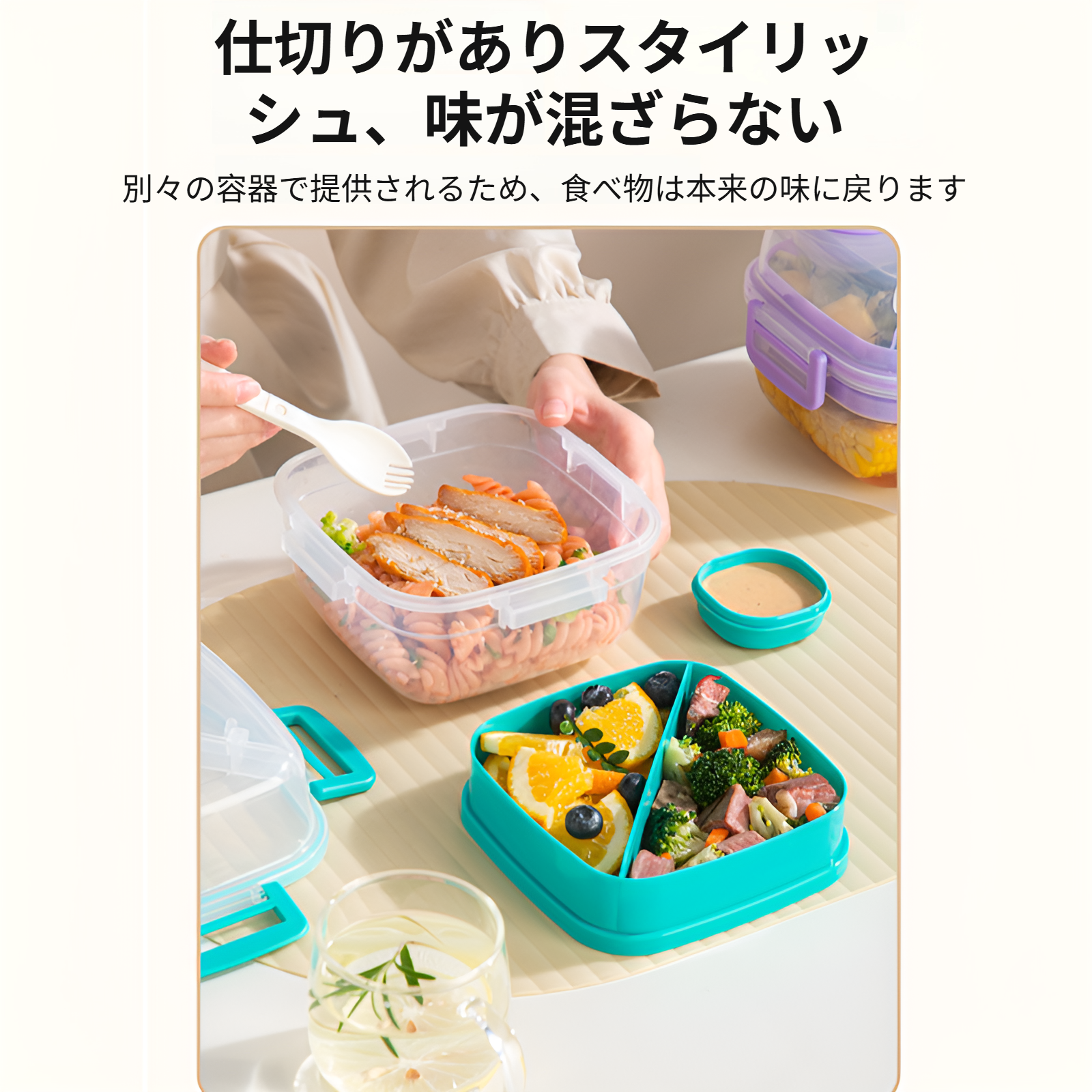 二重層構造で保温力抜群の弁当箱