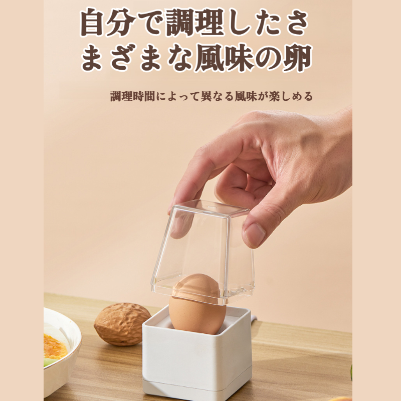 家庭用ミニ卵焼き器 卵蒸し器 シングル自動電源オフ朝食機 電源オフ乾燥防止卵焼き器