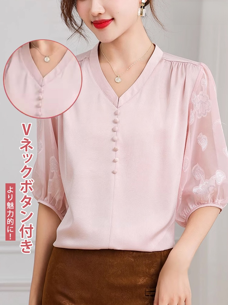 高級感Vネックシルク半袖レディース