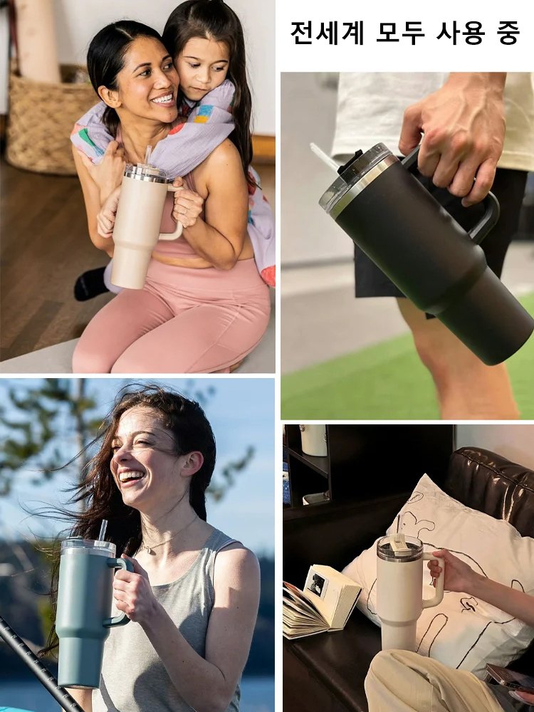 인기 핸들 스텐 진공 단열 텀블러