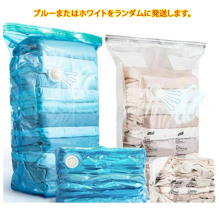 压缩袋_34.jpg