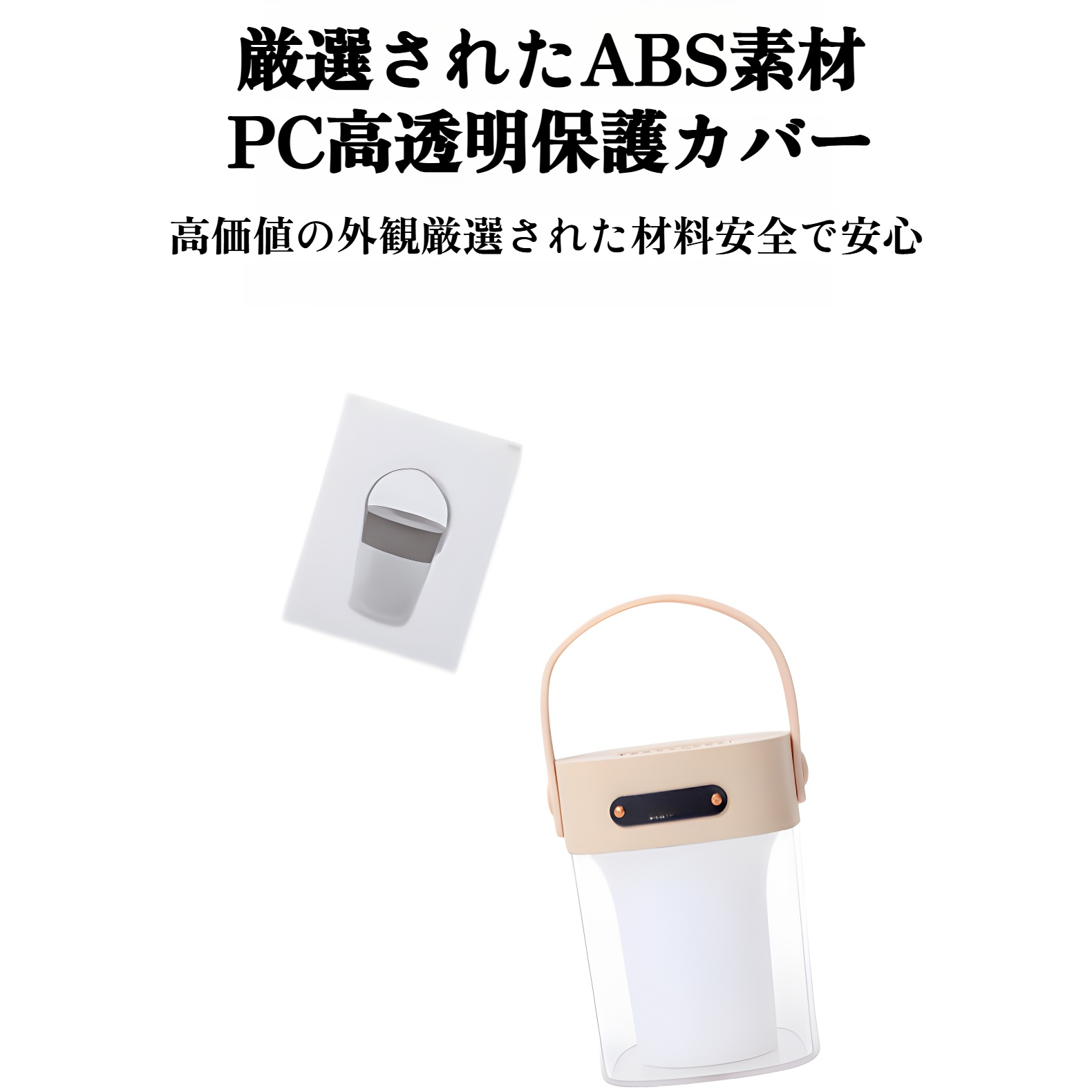 蚊取りランプ 4000mAhバッテリー寿命 蚊取りランプ 3色ソフトライト 寝室 蚊よけランプ アウトドア キャンプランプ
