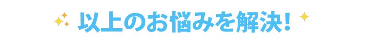 ウォーターハンモック - detail 9