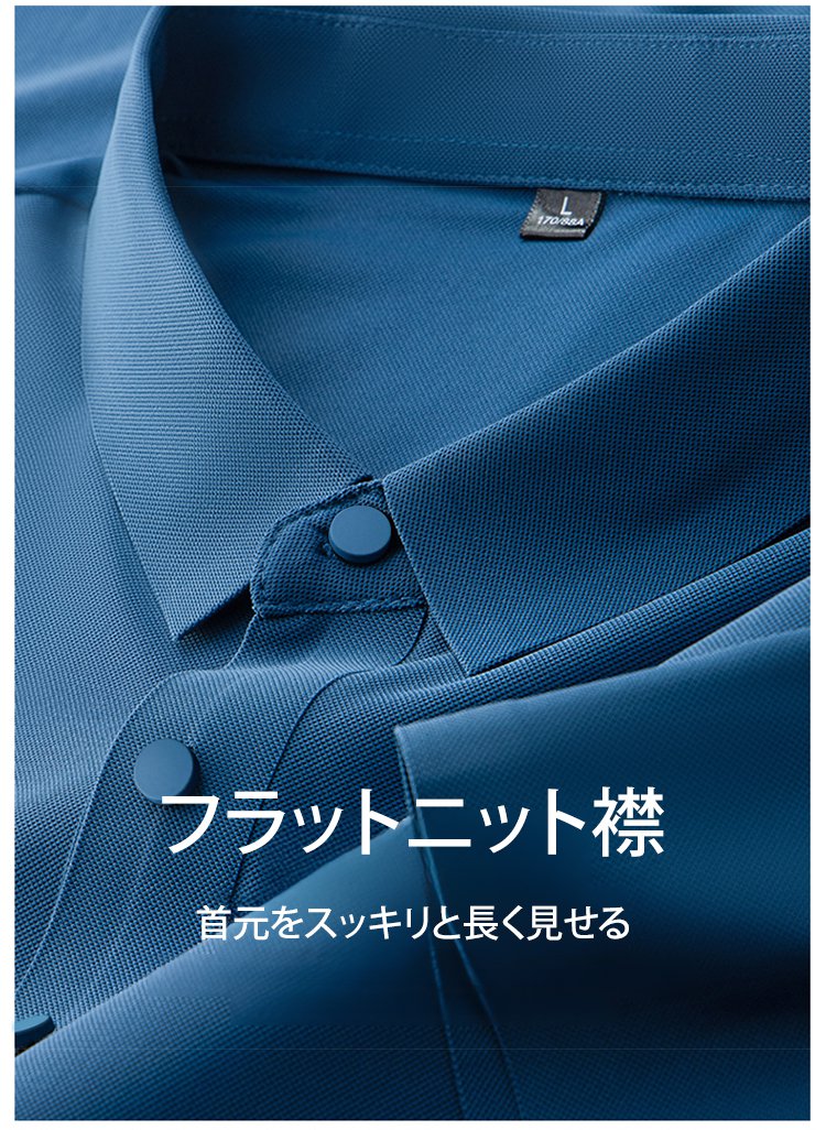 UVカット機能付きポロシャツのアウトドアシーン