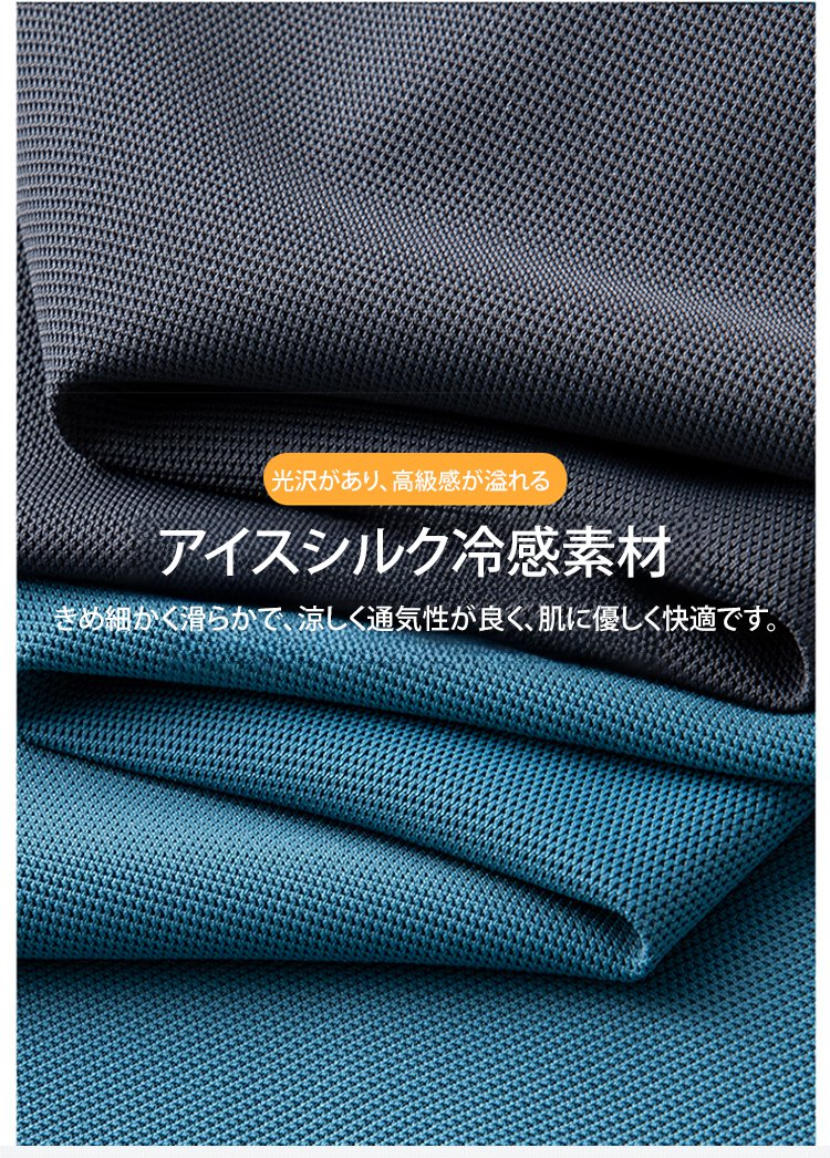 UVカット機能付きポロシャツのアウトドアシーン