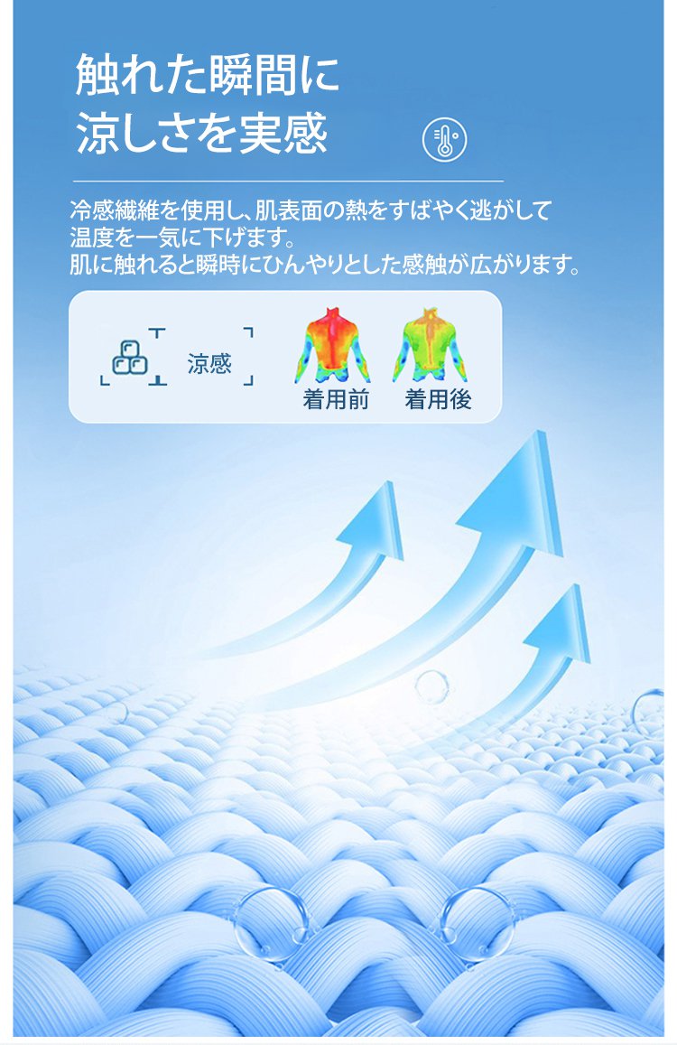 【速凉速干】男士polo衫_10.jpg