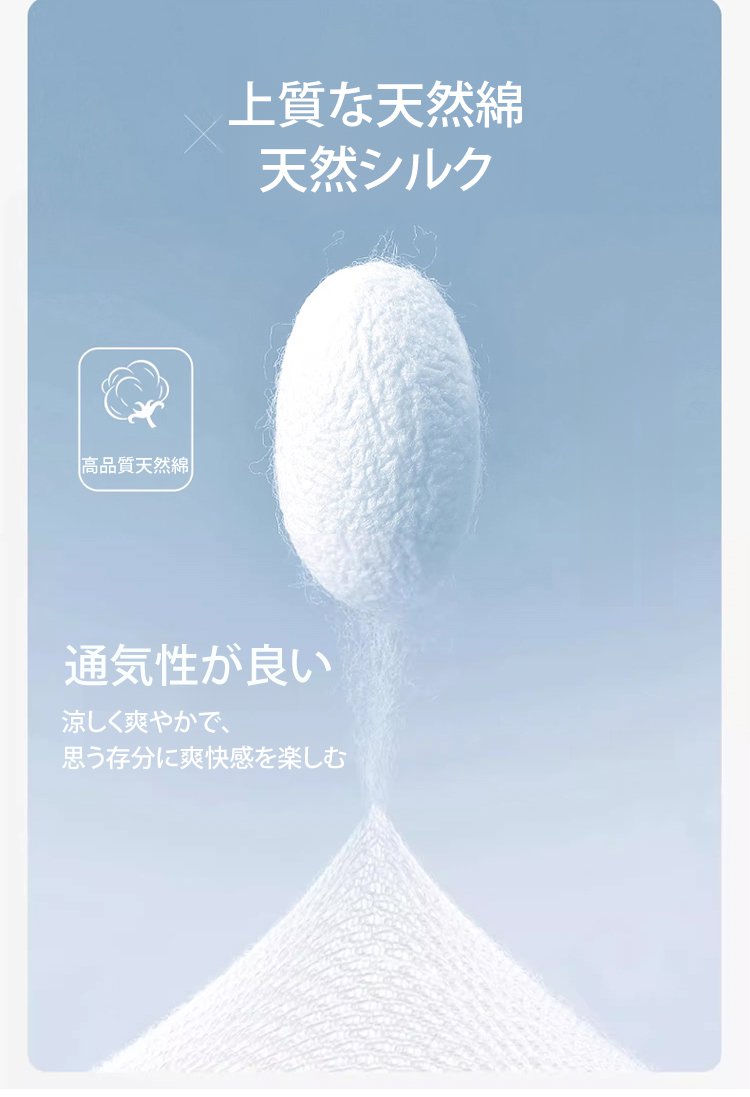 【速凉速干】男士polo衫_08.jpg