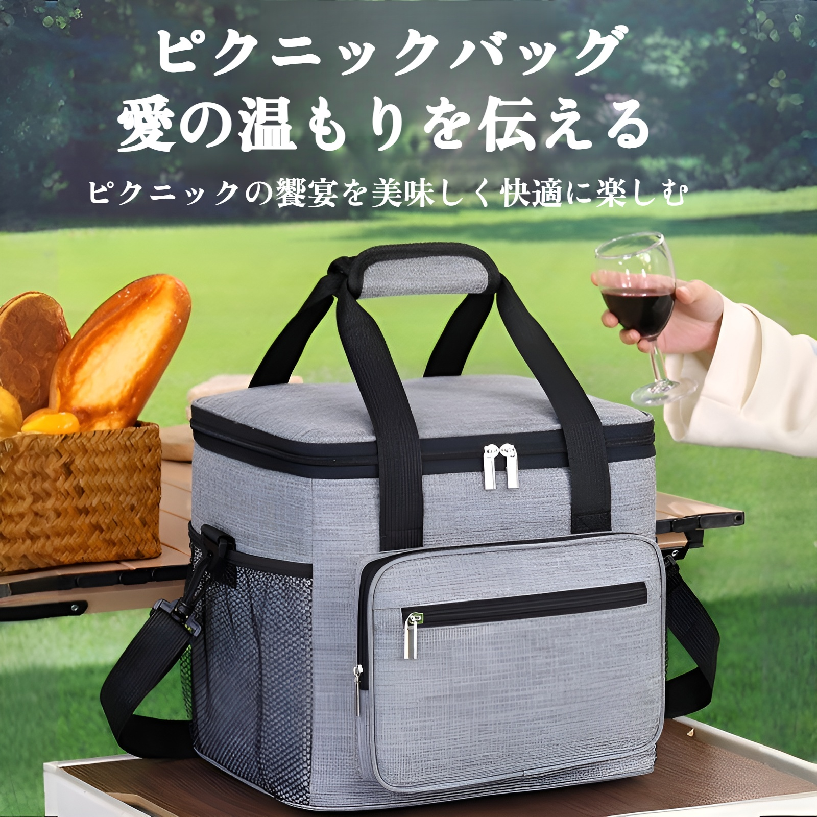 クーラーボックス 大容量 保冷 保温 防水 耐摩耗 保冷バッグ 4層断熱 水漏れ防止 折り畳み収納可能 軽量 3WAY仕様 ソフトクーラーボックス キャンプ/釣り/BBQ/ピクニック/運動会/お花見/