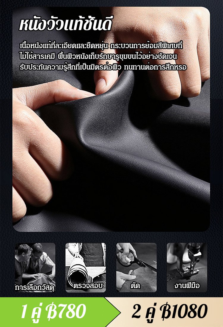 รองเท้าแตะรัดส้นส้นสูงหนังแท้สง่างาม