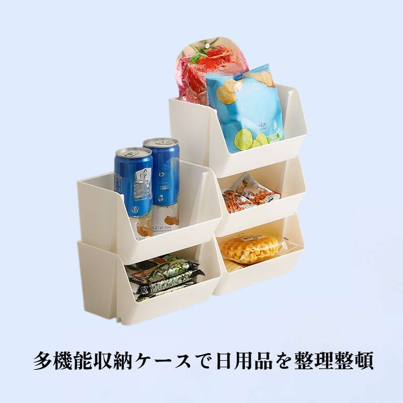 バスルーム用防塵小物収納ボックス 壁掛け多機能収納ケース