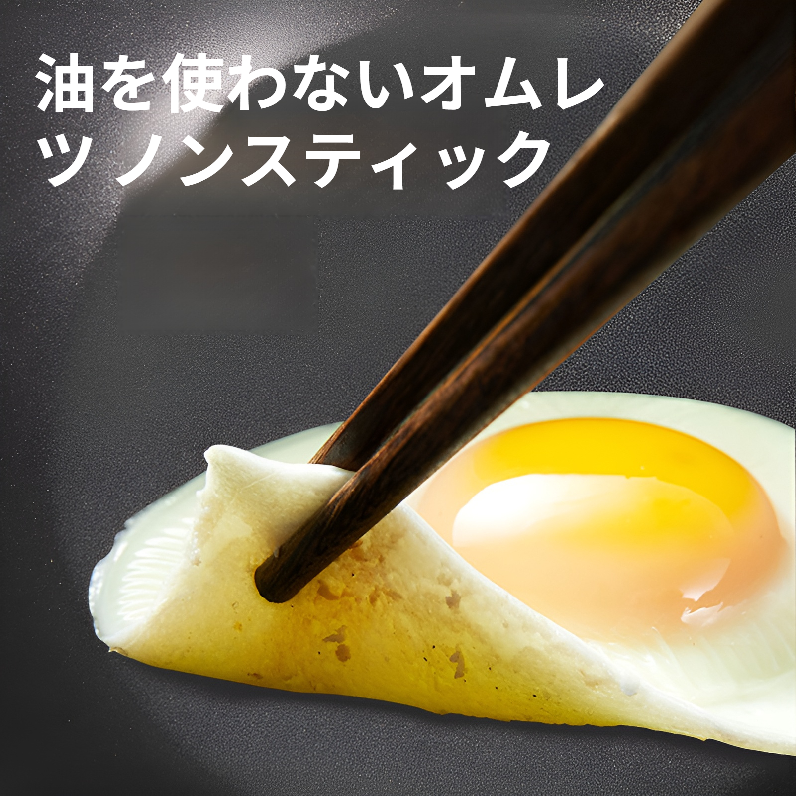 フライパン携帯フライパン 24cm アルミ 軽い 折りたたみ式フライパン アウトドア用軽量化 焦げ付きにくい キャンプに最適収納便利