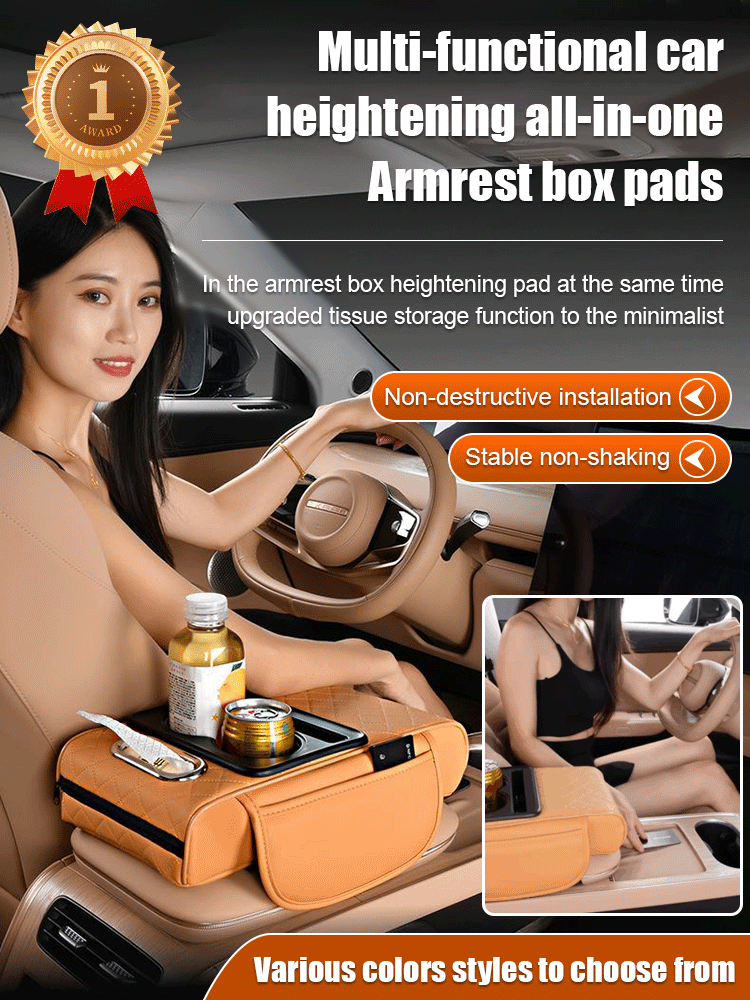Multifunctional Car Armrest Cushion with Integrated Booster