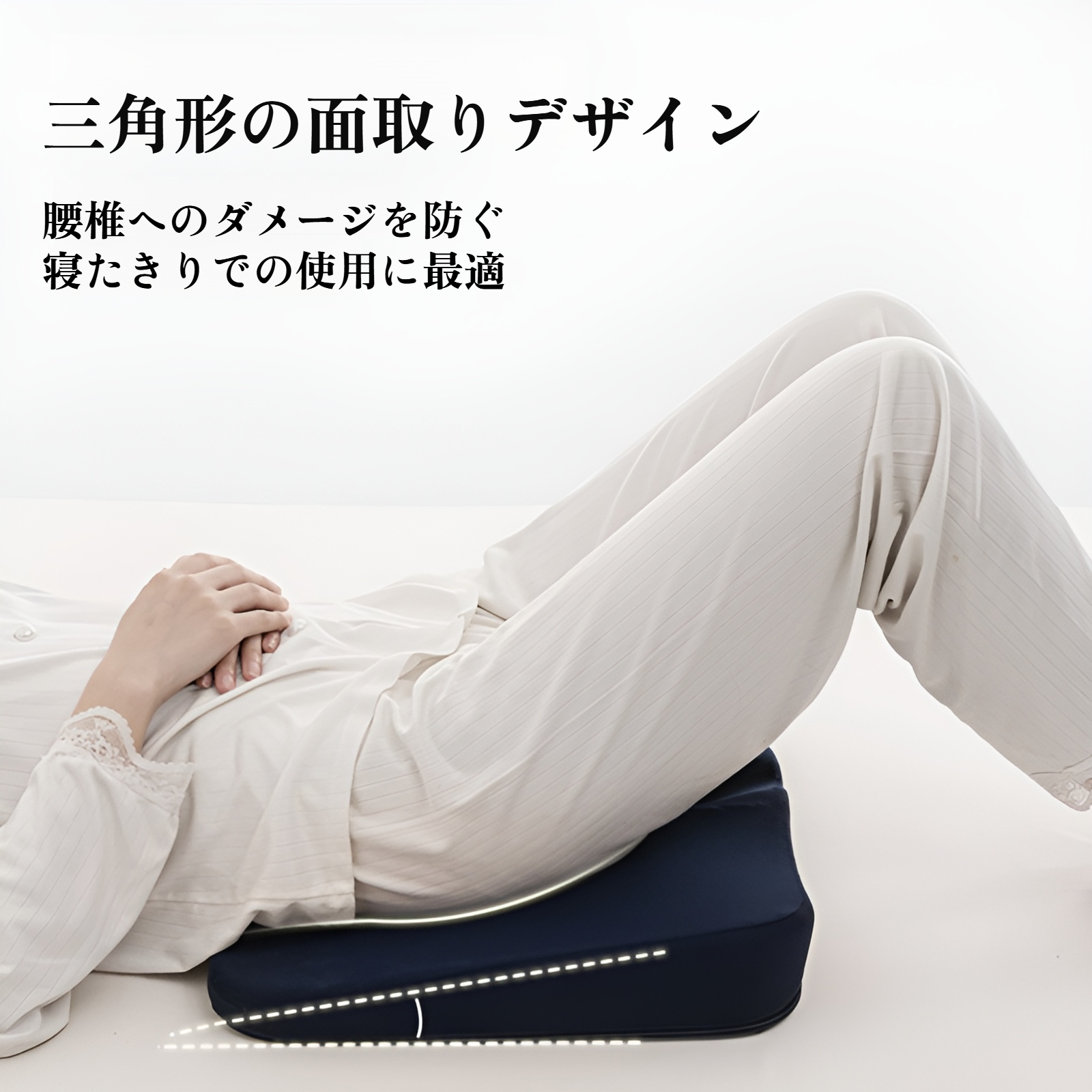 シートクッション 椅子 低反発素材 シートクッション お尻 痔 長時間座り アーティファクト オフィスチェア クッション 学生 通気性 お尻 お尻パッド