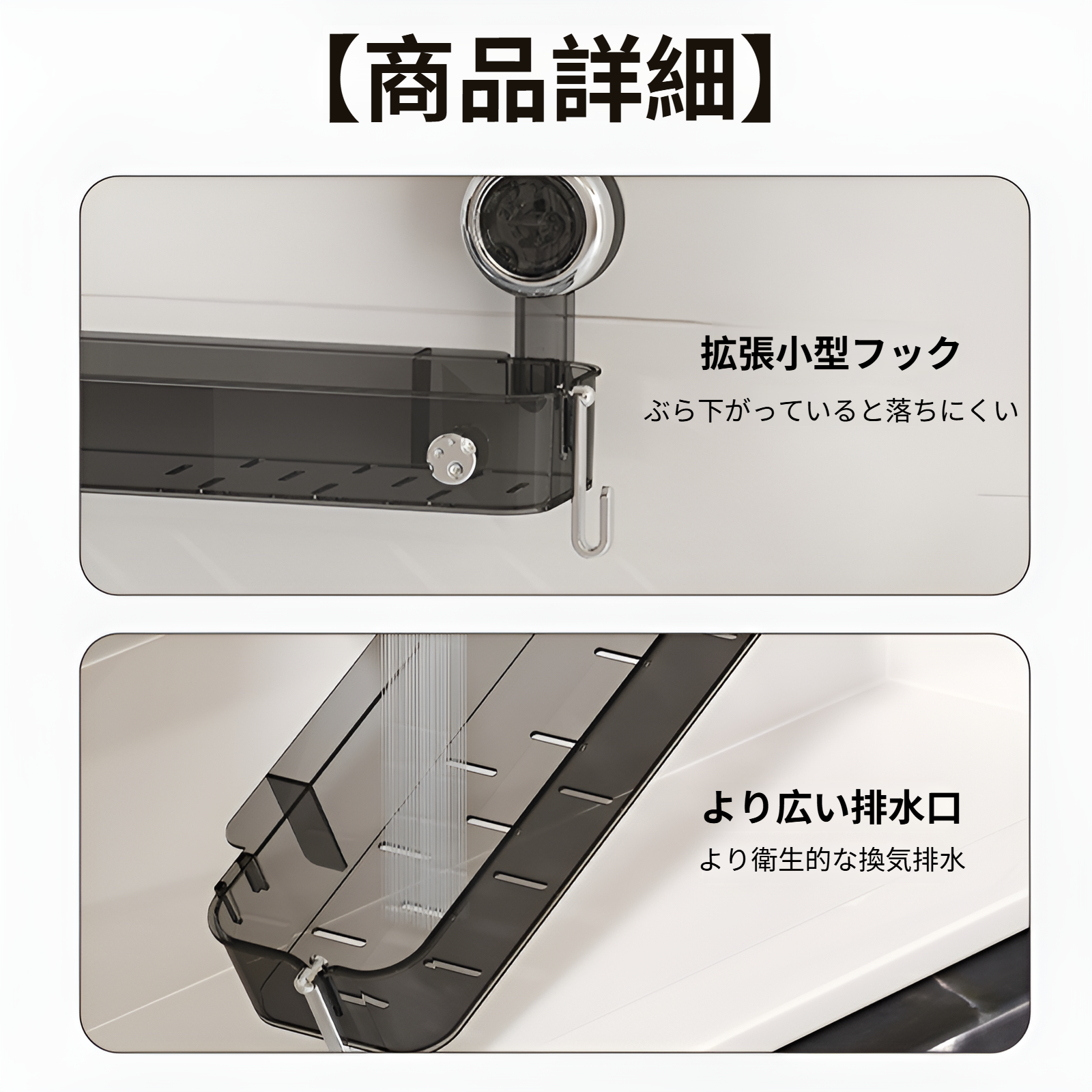 バスルームラック吸盤パンチフリーバスルーム洗面台シンクミラー壁掛けメイクアップ収納ラック