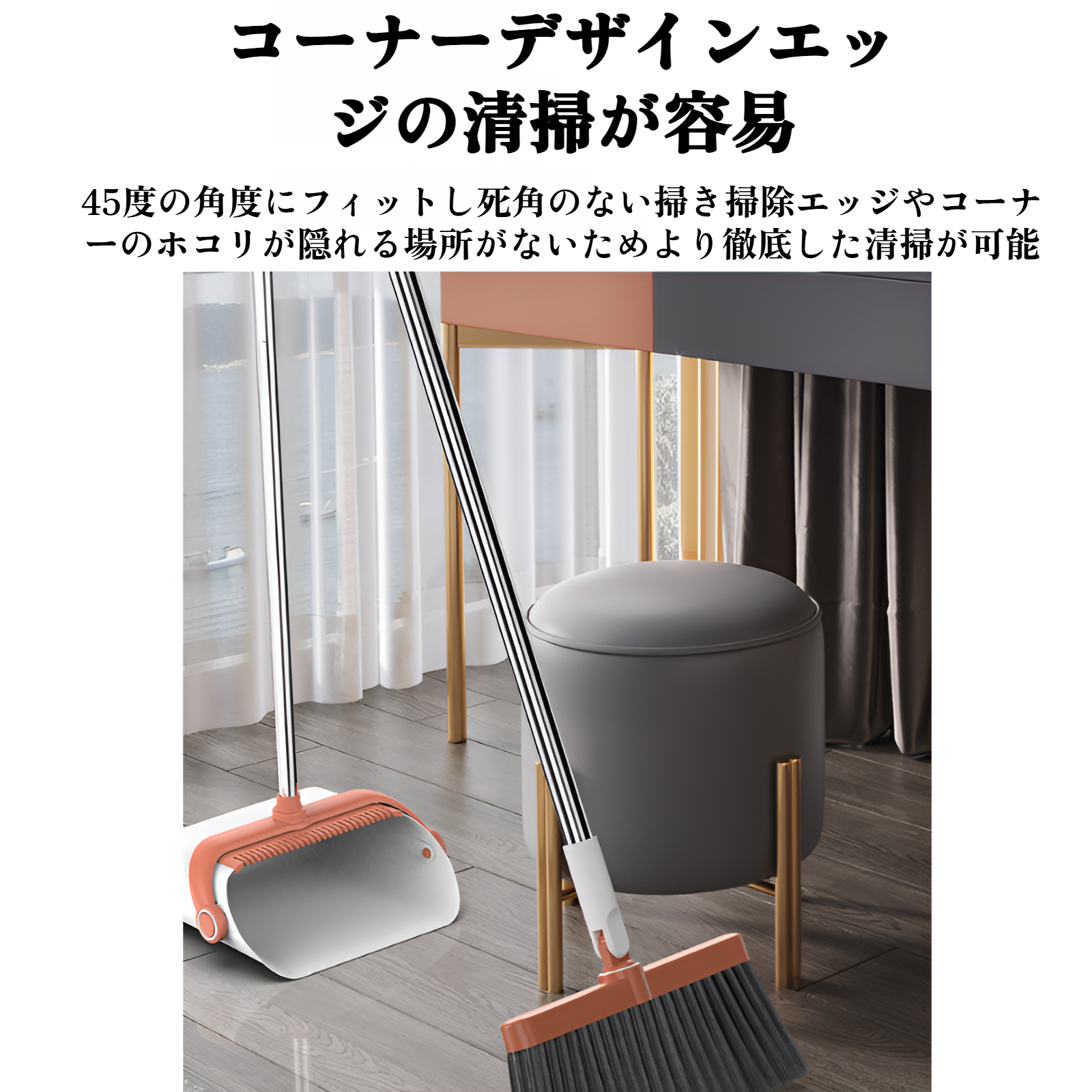 折りたたみ式家庭用ほうきとちりとりセットソフトほうき多機能キッチンとバスルームスクレーパーアーティファクト1個配送