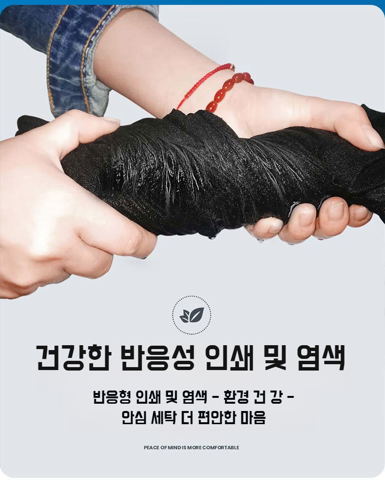 뽕나무 실크 남성 반팔티셔츠 다양한 각도