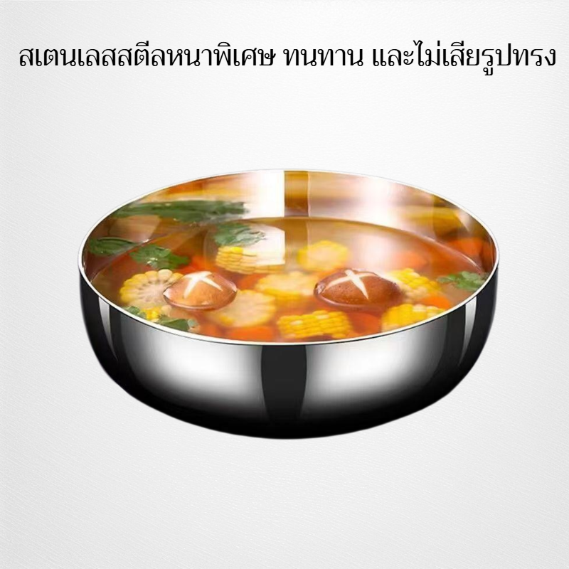 อ่างล้างหน้าสแตนเลส