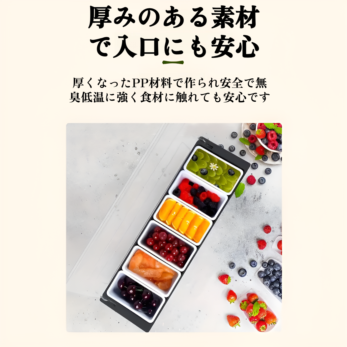 バーやミルクティーショップ用の調味料収納ボックス