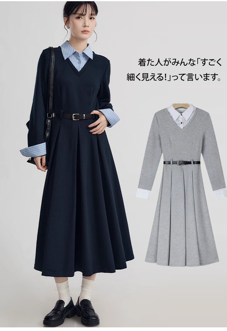 ゆったりシルエットで快適な着心地のワンピース