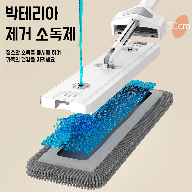 가정용 플랫 밀대 건습 겸용 원터치 셰닐 리필 손세탁 우드 플로어 밀대
