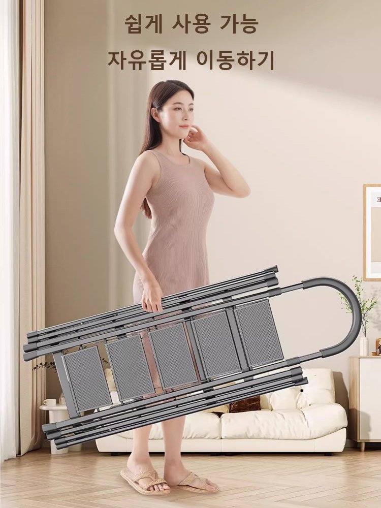 다기능 도톰 접이식 사다리 빨래건조대