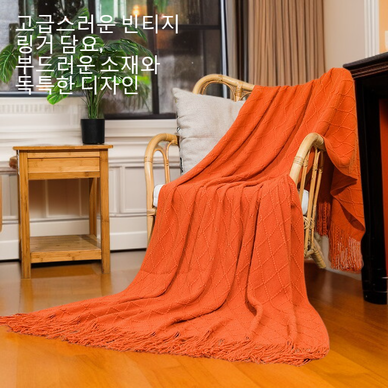 빈티지 링거 담요