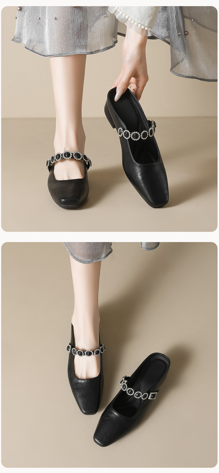 クローズドトゥデザインで足元をしっかりガード