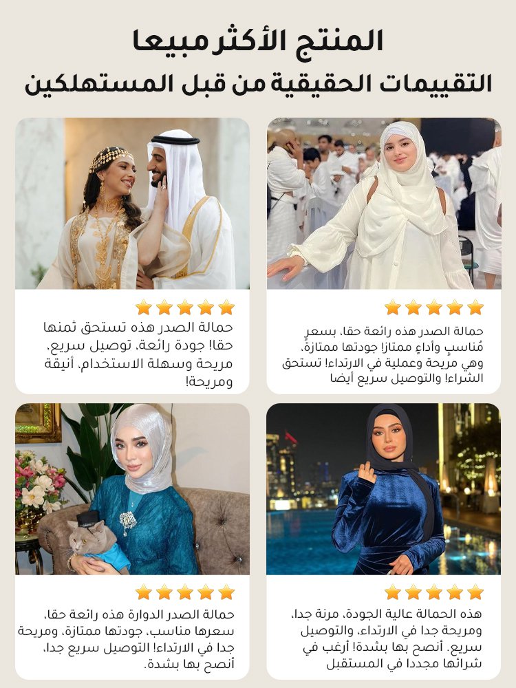 (تجميع الصدر في 1 ثانية) حمالة صدر قابلة للتعديل مزودة بزر دوار