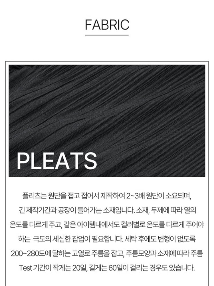 26SS 로맨틱 플리츠 원피스