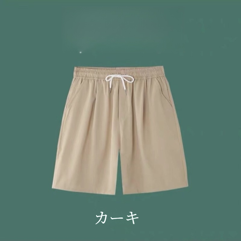 メンズ夏ルーズ大きいサイズアイスシルク薄いセクション速乾5スポーツショーツ