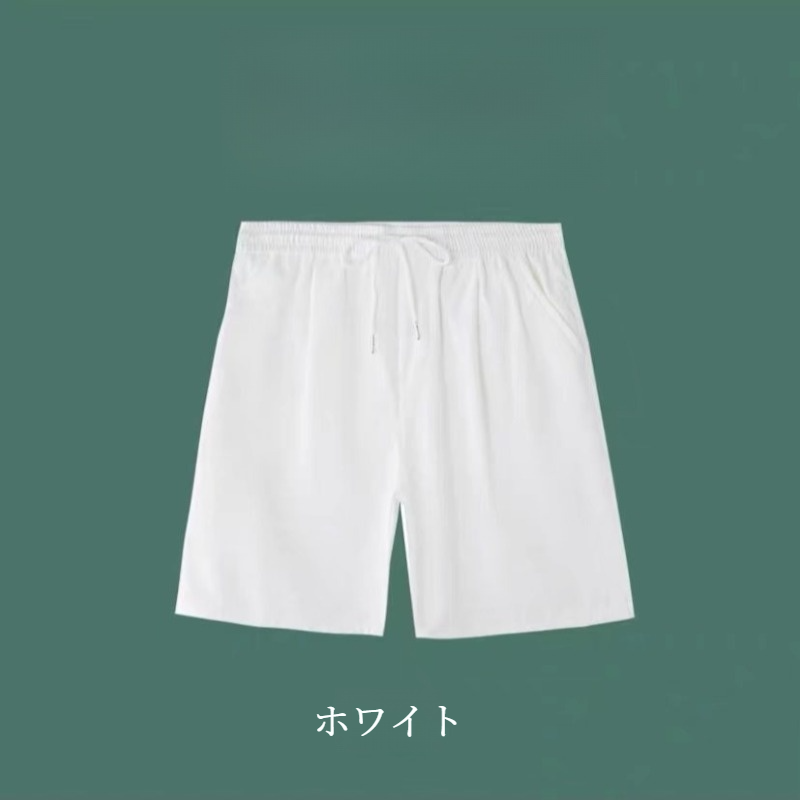 メンズ夏ルーズ大きいサイズアイスシルク薄いセクション速乾5スポーツショーツ