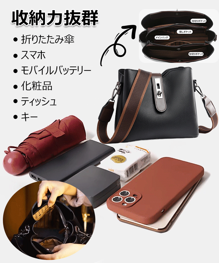 レトロ風栃木レザーバケツバッグ