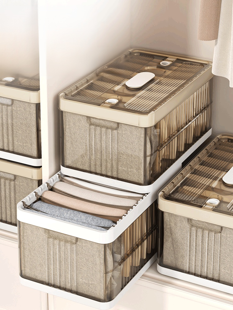 접이식 의류 바지 분구 수납함