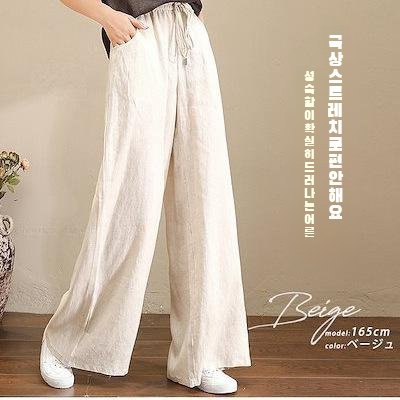 한국 봄 여름 면 마 와이드 빅사이즈 와이드 팬츠 하이웨스트 슬리퍼 일자 통바지 린넨 여성 바지 캐주얼 바지