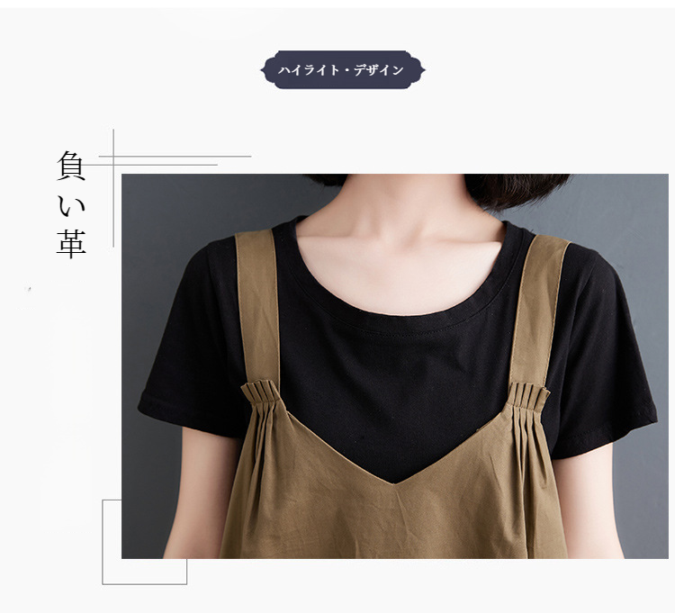 バックストラップ付き文学的デザインの夏ワンピース