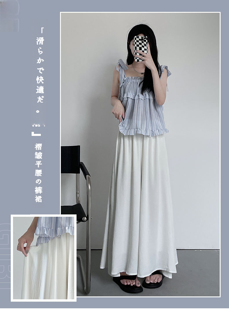 白いキュロットスカート女性夏シフォン素材