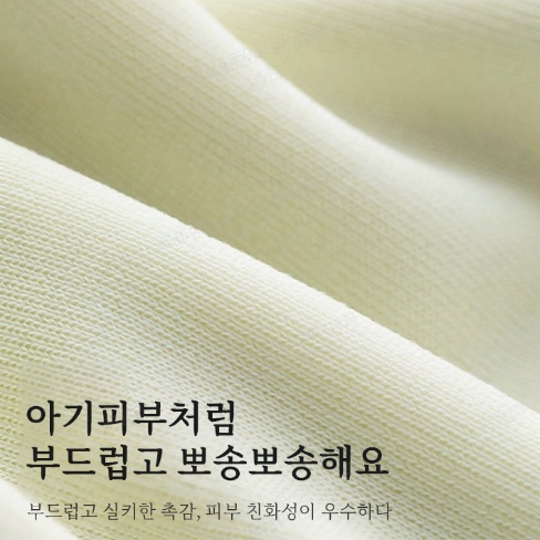 여성 냉장고 니트 원피스 브이넥 슬림핏 통기성 원피스 냉장고 니트 브이넥 슬림 원피스